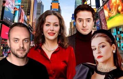 Отель Филадельфия