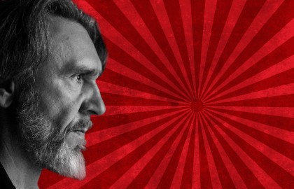 Группировка «Ленинград»