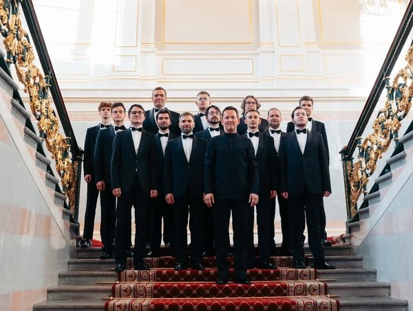 Концерт «Песни земли»