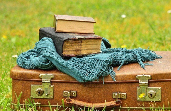 «Я с книгой открываю мир»