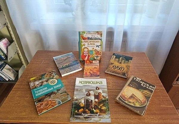 Час информации «Хлеб – всему голова»
