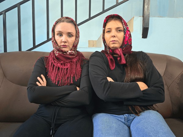 Спектакль «Затмение»