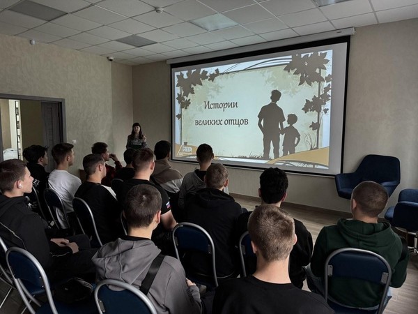 Литературное приключение «Папа и я», ко Дню отца