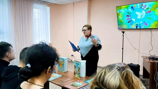Программа «Плат узорный»