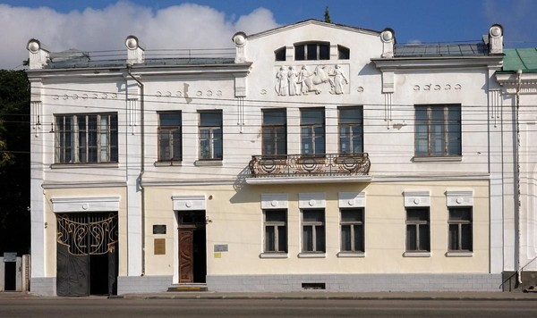 Встреча любителей истории