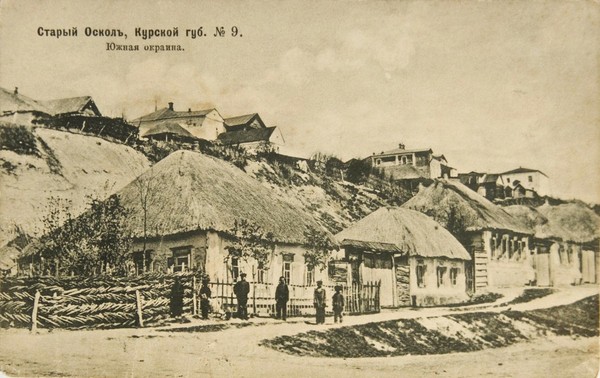 Экскурсия «Народные промыслы Старооскольского края»