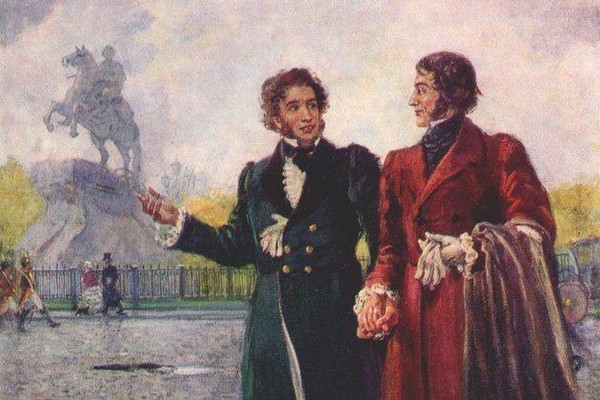Литературная викторина «Виват, лицей! Виват!»