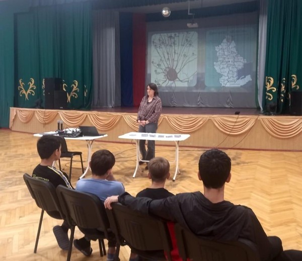 К Международному дню толерантности