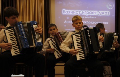 Папа – мой главный зритель