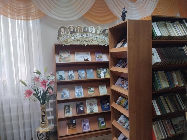 Встреча «По карте сокровищ Хаггарда»