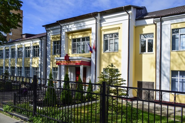 Экскурсия в Музей Галынина