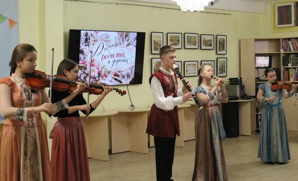 Концерт «Золотые струны времени»