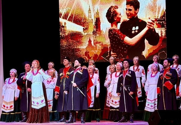 Концерт «Товарищ Песня»