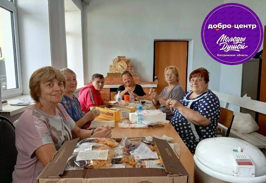 Фестиваль серебряного добровольчества