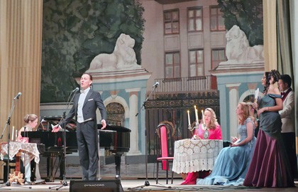 Клуб романса «Элегия»