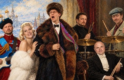 Шаляпин