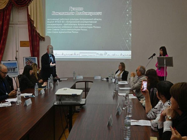 Конференция по развитию инклюзии