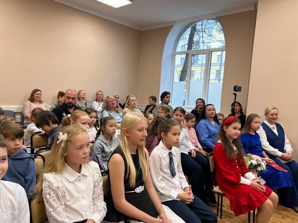 Концерт ко Дню Учителя