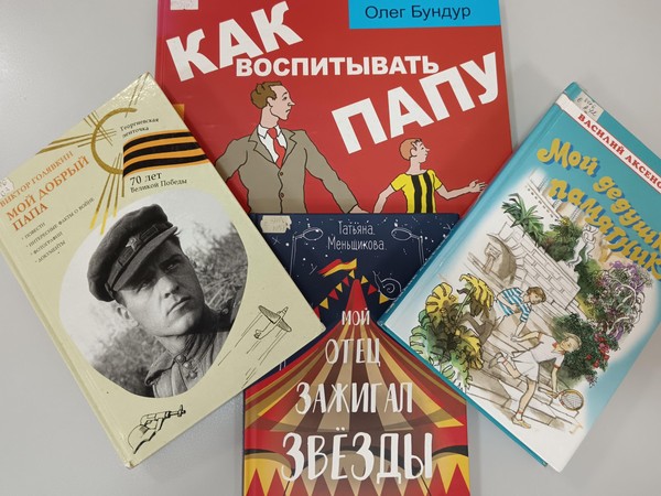 Мастер – класс «Птица счастья моей семьи»