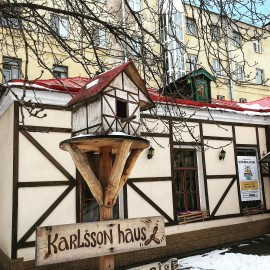 Песочница