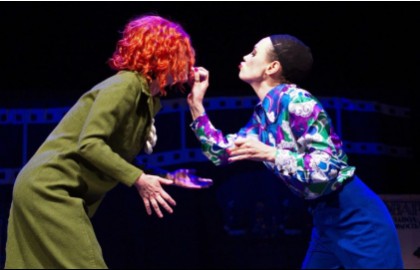 Служебный роман