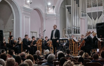 Забытая Классика I