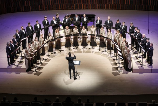 Концерт «К юбилею Ф. Листа. Missa Choralis для хора и органа»