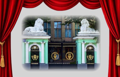 Вертинский, Лемешев
