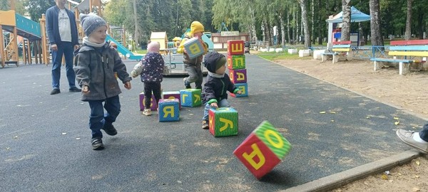 Тематическая программа «Папин день календаря», посвящённая Дню отца