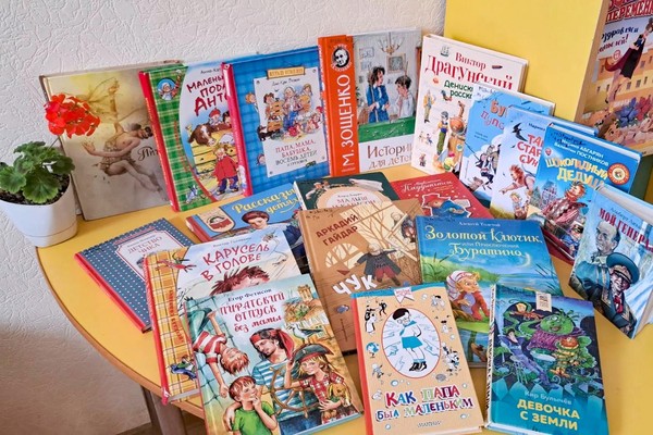 Литературный обзор «Знаменитые книжные папы»