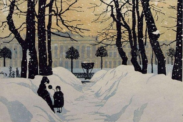 Лекция «Мир искусства»