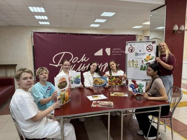 Здоровое поколение