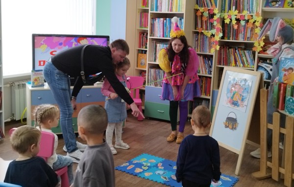 Папин день календаря