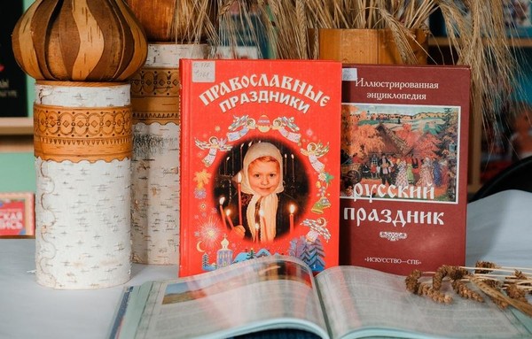 Занятие «Покровские посиделки»