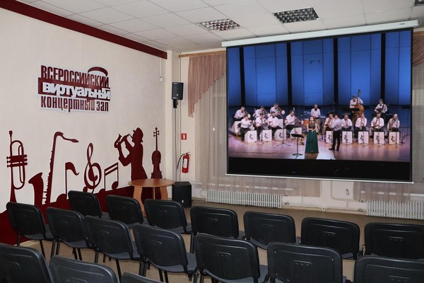 Концерт «Русская классическая музыка в джазовых аранжировках»