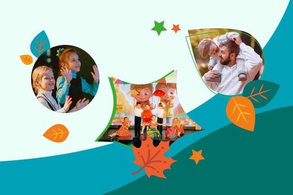 Концертно-игровая программа «Мой папа самый лучший»