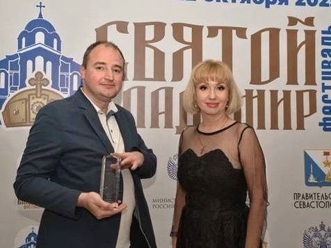 XII Фестиваль духовно-нравственного и семейного кино «Святой Владимир»