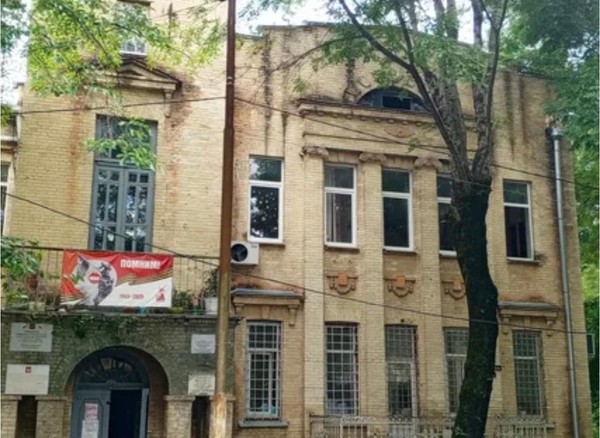 Музейно-информационное обозрение к 155-летию А.М. Стопани « Одна из улиц носит имя…»