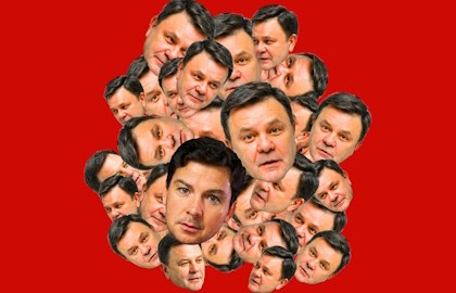 Фаустофель