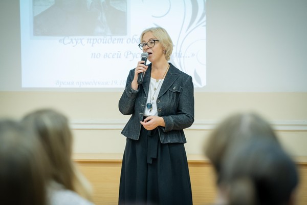 Лицейская ассамблея «Когда народы, распри позабыв, В единую семью соединятся»
