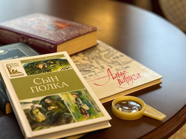 Игра «По лабиринтам книжных полок»