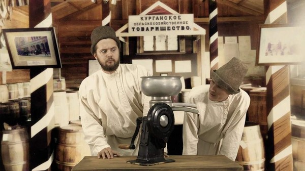 Встреча «Великая сибирская маслодельная лихорадка»