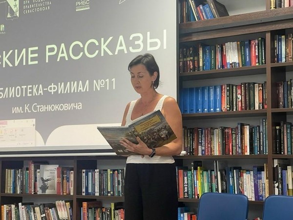 «Царскосельский лицей: литературные хроники»