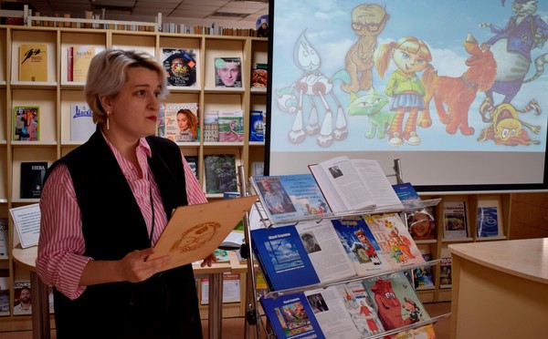 Литературная игра «Знаешь ли ты свой город?»