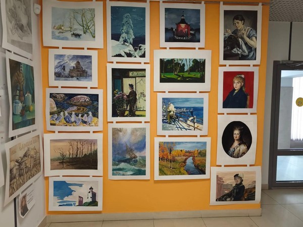 Изучая искусство
