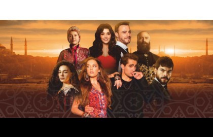 Турецкие сериалы