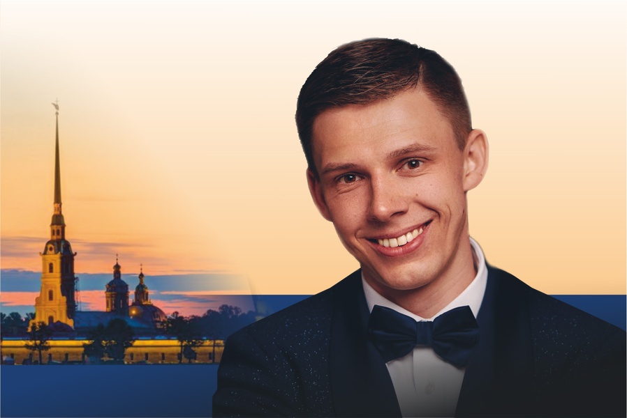 Концерт, посвященный Эдуарду Хилю с участием  Эдуард Хиля – младшего и других.