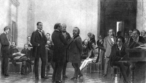 Концерт «Великие классики земли Русской»