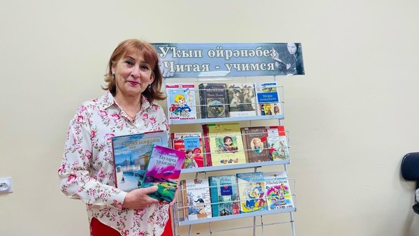 Литературный час «На своем месте: образ учителя в русской литературе»