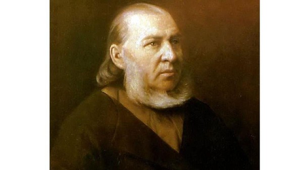 «Таинственный цветок»